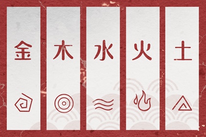 中国万年历黄道吉日 年黄道吉日吉时查询 黄道吉日2026年查询